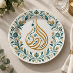 Ramadan Decorative Charger Plate – Calligraphy Floral Rim full-print plastic serving tray shown in a product view.