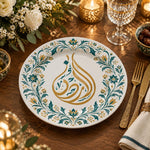 Ramadan Decorative Charger Plate – Calligraphy Floral Rim full-print plastic serving tray shown in a styled room scene.