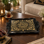Black tray with gold trim featuring an arabesque calligraphy medallion and slim floral vines