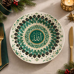 Ramadan Decorative Charger Plate – Teardrop Leaf Calligraphy - MintiHome