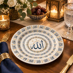 Ramadan Decorative Charger Plate – Floral Script Rings - MintiHome