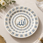 Ramadan Decorative Charger Plate – Floral Script Rings full-print plastic serving tray shown in a product view.