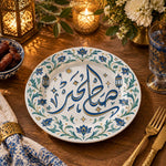 Ramadan Decorative Charger Plate – Calligraphy Lanterns full-print plastic serving tray shown in a styled room scene.