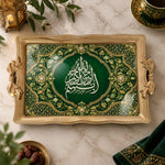 Emerald green tray with gold trim featuring a calligraphy medallion in a lobed lattice frame