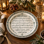 Ramadan Decorative Charger Plate – Ayat Al Kursi Ring full-print plastic serving tray shown in a styled room scene.