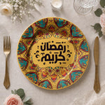 Arabic Calligraphy Decorative Plate – Geometric Mandala Charger - MintiHome