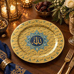 Ramadan Decorative Charger Plate – 99 Names Starburst - MintiHome