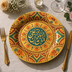 Arabic Calligraphy Decorative Plastic Plate – Floral Medallion Charger - MintiHome