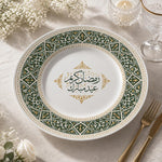 White Ramadan Kareem Calligraphy Decorative Charger Plate - MintiHome
