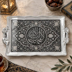 Silver and black tray with gold trim featuring a calligraphy medallion in a damask floral arch