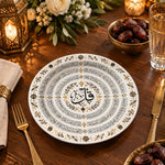 Ramadan Decorative Charger Plate – Concentric Verse Rings full-print plastic serving tray shown in a styled room scene.