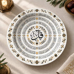 Ramadan Decorative Charger Plate – Concentric Verse Rings full-print plastic serving tray shown in a product view.