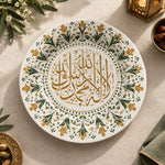 Ramadan Decorative Charger Plate – Gold Calligraphy Olive decorative charger plate on a styled table.