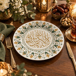 Ramadan Decorative Charger Plate – Gold Calligraphy Olive decorative charger plate on a styled table.