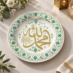 Ramadan Decorative Charger Plate – Mint Gold Script decorative charger plate on a styled table.
