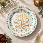 Ramadan Decorative Charger Plate – Gold Teal Script decorative charger plate on a styled table.