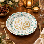 Ramadan Decorative Charger Plate – Gold Teal Script decorative charger plate on a styled table.