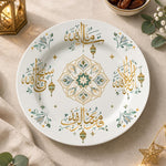 Ramadan Decorative Charger Plate – Gold Arabesque Script decorative charger plate on a styled table.