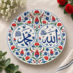 Ramadan Decorative Charger Plate – Red Blue Calligraphy decorative charger plate on a styled table.