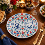 Ramadan Decorative Charger Plate – Red Blue Calligraphy decorative charger plate on a styled table.
