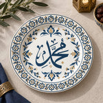Ramadan Decorative Charger Plate – Blue Script Plain decorative charger plate on a styled table.