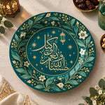 Teal charger plate with gold trim featuring Arabic calligraphy in a lantern and blossom ring