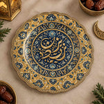 Ramadan Decorative Charger Plate – Navy Blue Calligraphy Medallion - MintiHome
