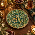 Ramadan Decorative Charger Plate – Deep Green Calligraphy Medallion - MintiHome