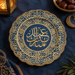 Ramadan Decorative Charger Plate – Blue Medallion Calligraphy Leaves - MintiHome
