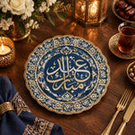 Ramadan Decorative Charger Plate – Cerulean Allah Calligraphy - MintiHome