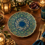 Ramadan Decorative Charger Plate – Blue Green Calligraphy Medallion - MintiHome