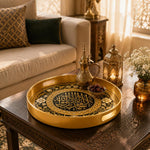 Ramadan Plastic Serving Tray – Black Gold Medallion plastic serving tray shown in a round styled scene.