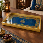 Ramadan Plastic Serving Tray – Gold on Green Script plastic serving tray shown in a rectangular product view.