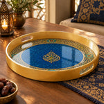Ramadan Plastic Serving Tray – Gold on Green Script plastic serving tray shown in a round product view.