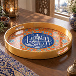 Ramadan Plastic Serving Tray – Blue Calligraphy Gold plastic serving tray shown in a round product view.