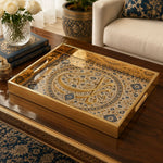 Ramadan Decorative Glass Serving Tray – Calligraphic Letter Bloom Ring glass serving tray shown in a product view.