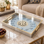 Ramadan Decorative Glass Serving Tray – Cream Calligraphy Panel glass serving tray shown in a product view.