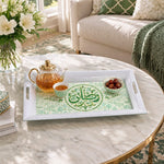 Ramadan Decorative Serving Tray – Cream Calligraphy Medallion - MintiHome