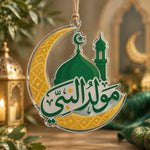 Ramadan Acrylic Hanging Wall Decor – Mosque Minaret Crescent - MintiHome