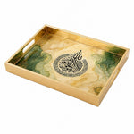 Ayat al-Kursi Islamic Calligraphy Decorative Tray with Gold Frame | Minti Home - MintiHome