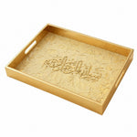 Bismillah Calligraphy Glass Serving Tray – Gold Islamic Border - MintiHome