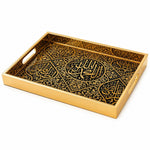 Islamic Glass Serving Tray – Black Gold Arabic Calligraphy - MintiHome