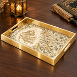 Ramadan Decorative Glass Serving Tray – Four Corner Blossom Script - MintiHome