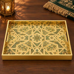 Ayat al-Kursi Islamic Calligraphy Decorative Tray with Gold Frame | Minti Home - MintiHome