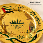 Shahada Olive Wreath Decorative Plastic Plate – Saudi - MintiHome