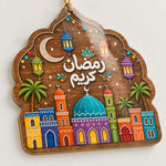 Ramadan Mubarak Wood Hanging Wall Decor – Night Mosque Scene - MintiHome