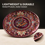 Saudi Arabic Calligraphy Decorative Plastic Plate – Green Gold - MintiHome