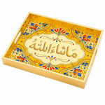 National Days Calligraphy Glass Tray – Floral Frame - MintiHome