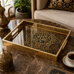 Islamic Glass Serving Tray – Black Gold Arabic Calligraphy - MintiHome