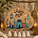 Ramadan Kareem MDF Wood Hanging Wall Decor – Mosque & Lantern - MintiHome